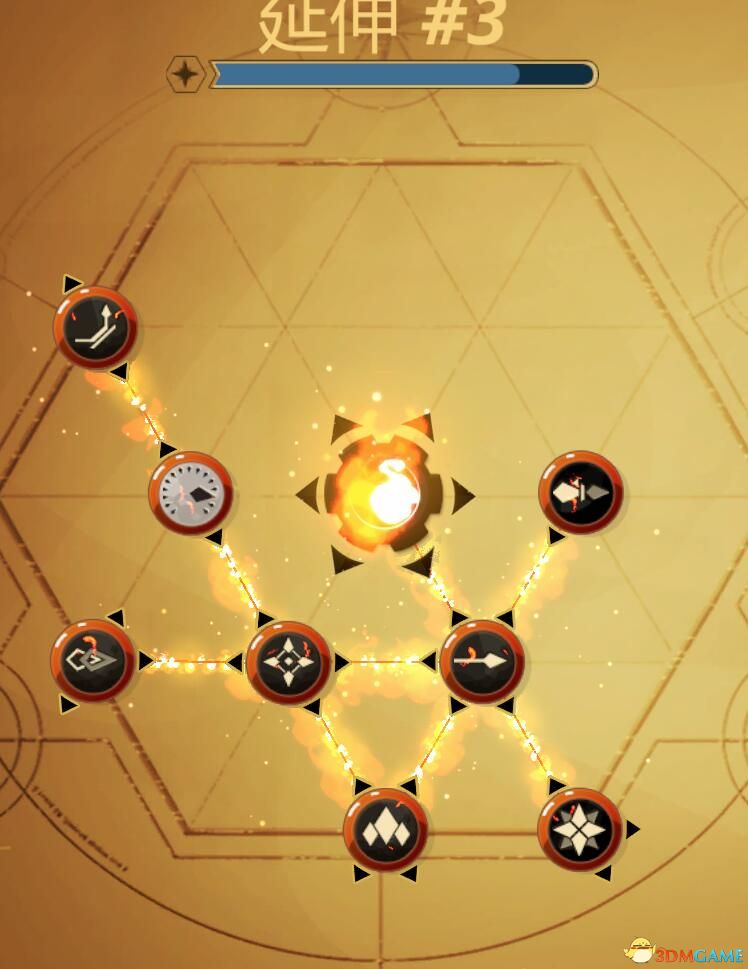 魔能的源点_能源魔盒_魔法能源
