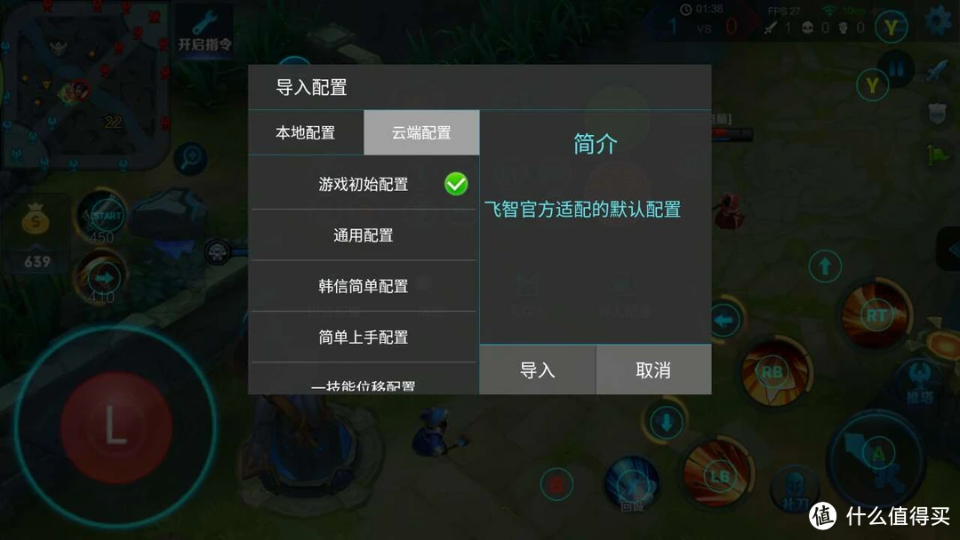 通关游戏手机_通关手机游戏排行榜_通关的手机游戏