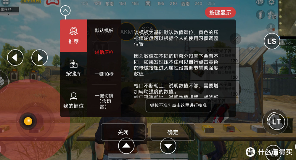 通关游戏手机_通关手机游戏排行榜_通关的手机游戏