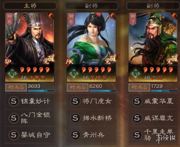 游戏美女推塔手机软件_推塔美女游戏手机游戏_游戏美女推塔手机壁纸