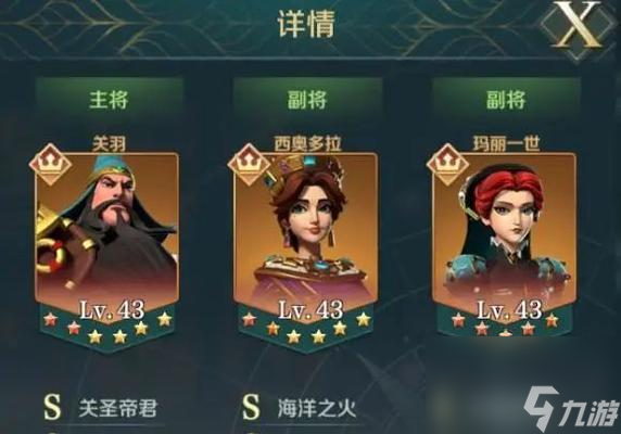 游戏美女推塔手机软件_游戏美女推塔手机壁纸_推塔美女游戏手机游戏
