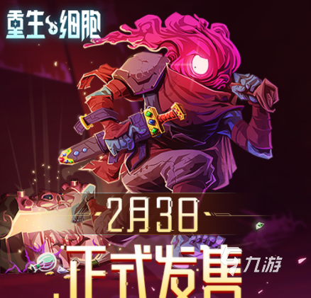 苹果手机单机游戏排行榜前十名_iphone单机游戏大作_最大的苹果手机单机游戏