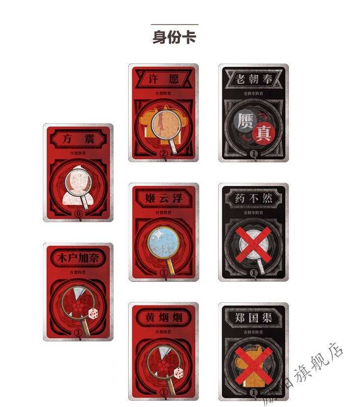 手游桌子_桌上布置类游戏手机游戏_带游戏的桌子