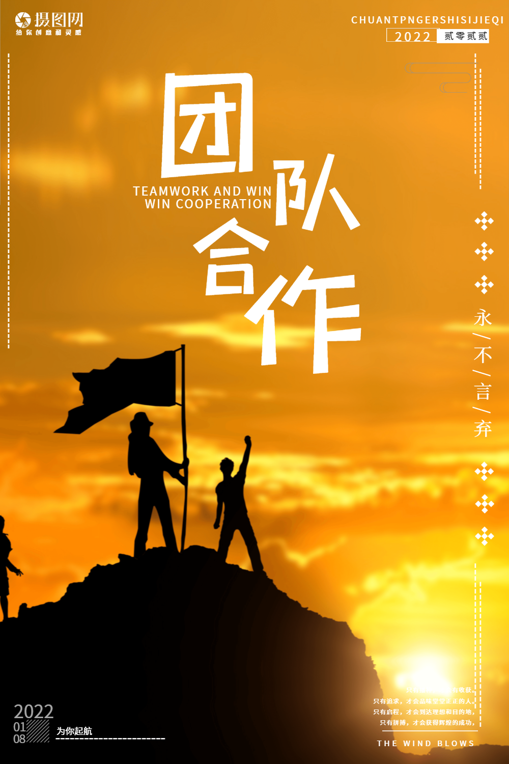 杨氏集团员工游戏手机版_杨氏集团倒闭_杨氏集团原型