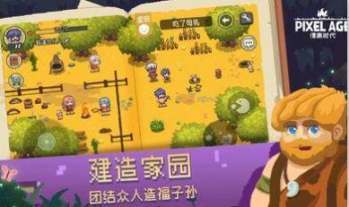 最新游戏手机游戏女孩_女孩手机游戏_游戏最新女孩手机游戏