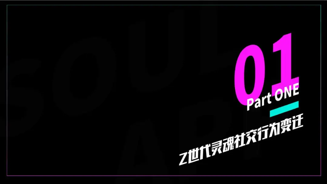 组团玩的手机游戏_组团游戏推荐手机_组团好玩的游戏