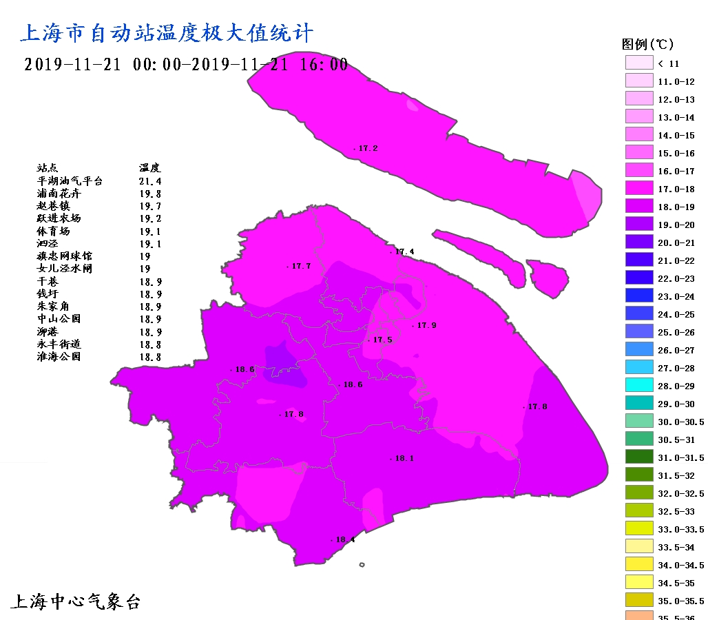 小雪的意思是什么意思啊_小雪是指什么_小雪是什么意思