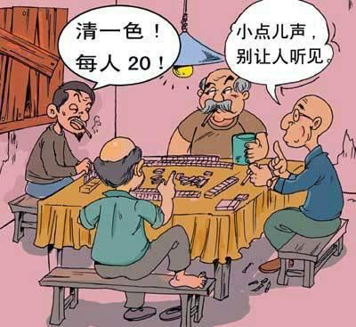 今日头条小游戏消灭麻将在线玩_头条小游戏开放平台_头条小游戏麻将手机版本