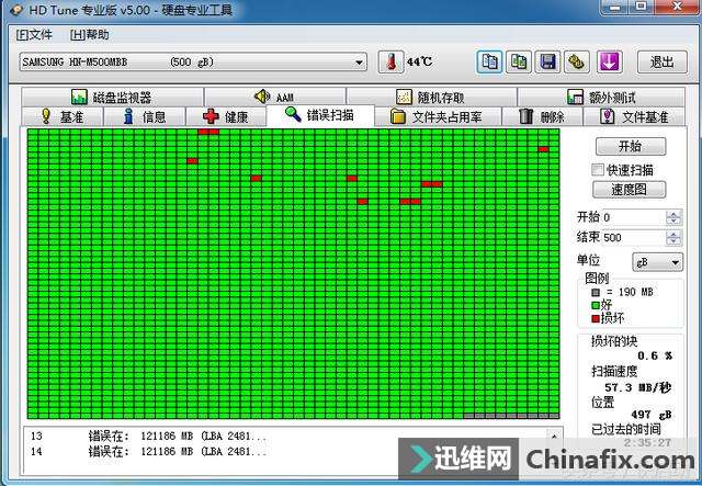 磁盘占用100%_磁盘占用100%卡死_电脑一开机磁盘占用100%