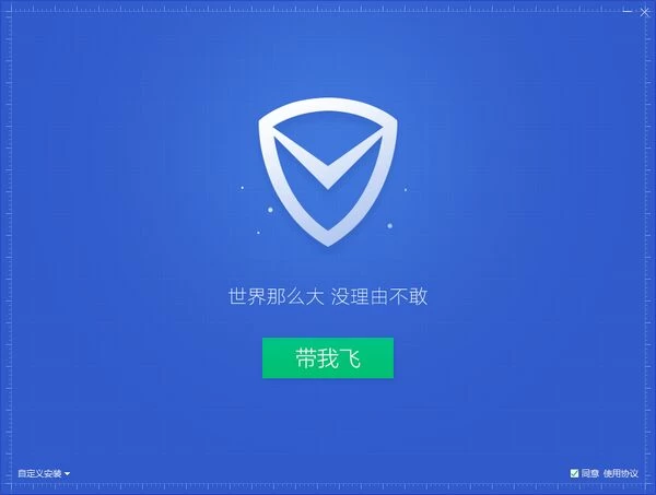 玩游戏手机无法连接到网络_手机玩游戏显示网络连接失败_连接玩网络无法手机游戏到电脑