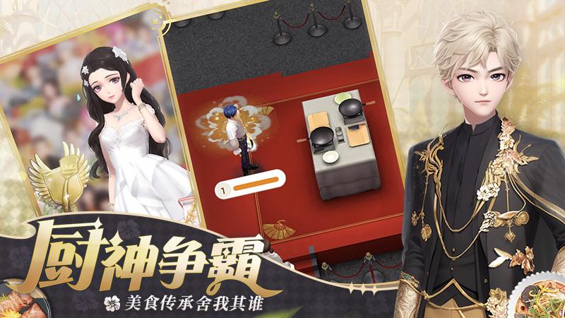 加点手机游戏叫什么_自己加点手机游戏_加点的手机游戏