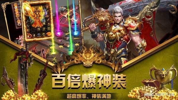 以前魅族法师手机游戏叫啥_魅族法宝_以前魅族手机游戏法师