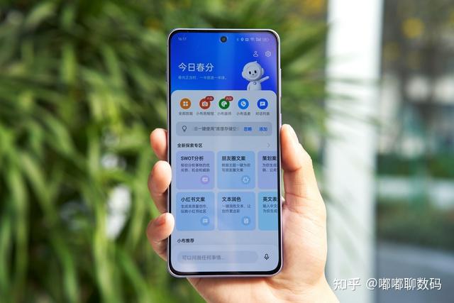 烫头游戏_玩游戏是否手机发烫怎么办_烫发过程能玩手机吗