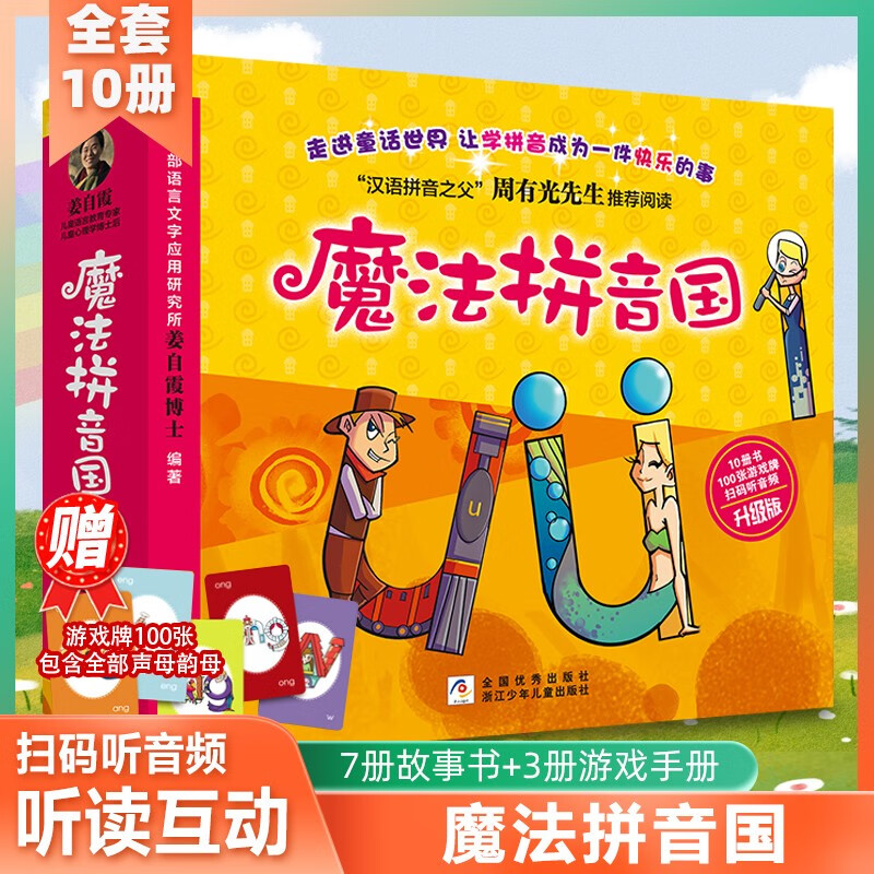 手机鼠标键盘可以玩什么游戏_游戏键盘鼠标手机版怎么用_鼠标键盘玩手游软件
