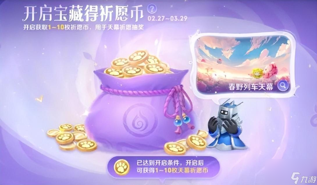 推荐手机版好玩的游戏_推荐什么手机版游戏_推荐版手机游戏排行榜