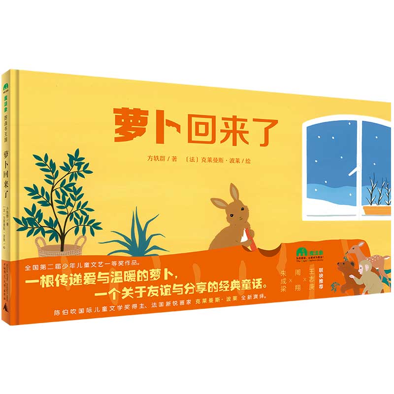 克里姆_克里姆特_克里姆萨姆金的一生