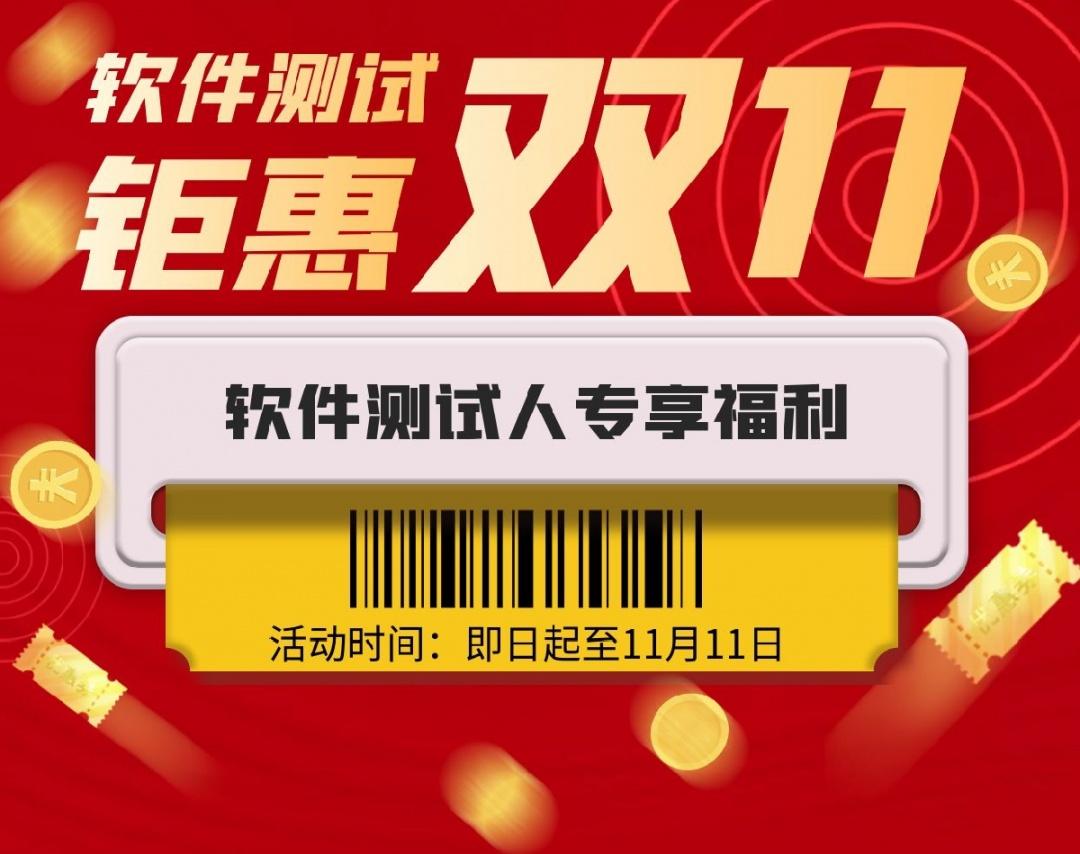mac配置jdk环境变量配置_jenkinsant配置_jenkins配置jdk