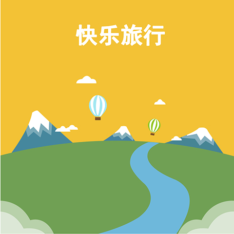 下载美柚_下载美柚_下载美柚