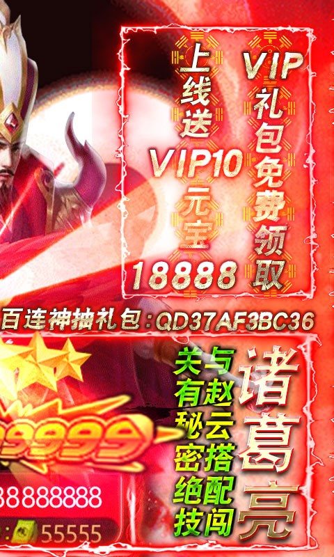 厮杀类游戏手机_厮杀类手机游戏推荐_手机杀手类游戏