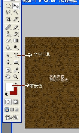 空白处怎么换行_word右边空格不换行_word右边还有空白就直接换行