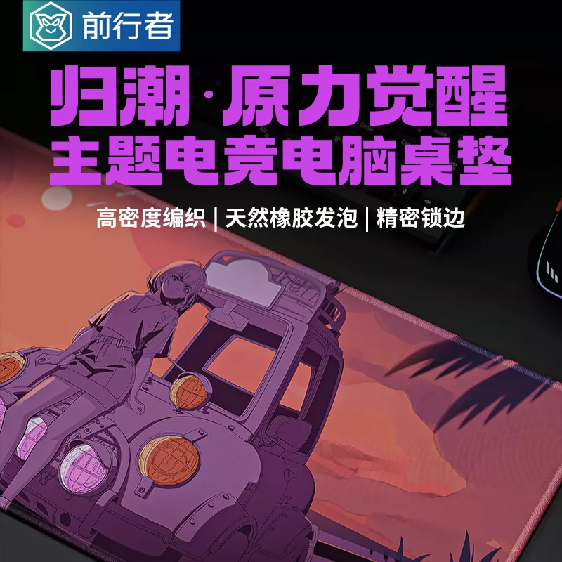 鼠标键盘玩游戏失灵反应迟钝_玩手机游戏键盘鼠标失灵_鼠标键盘失灵玩手机游戏有用吗
