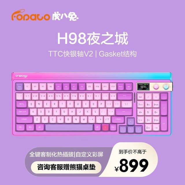 鼠标键盘玩游戏失灵反应迟钝_玩手机游戏键盘鼠标失灵_鼠标键盘失灵玩手机游戏有用吗