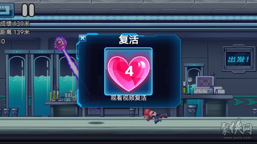宿舍游戏app_夜晚宿舍_宿舍夜间手机游戏