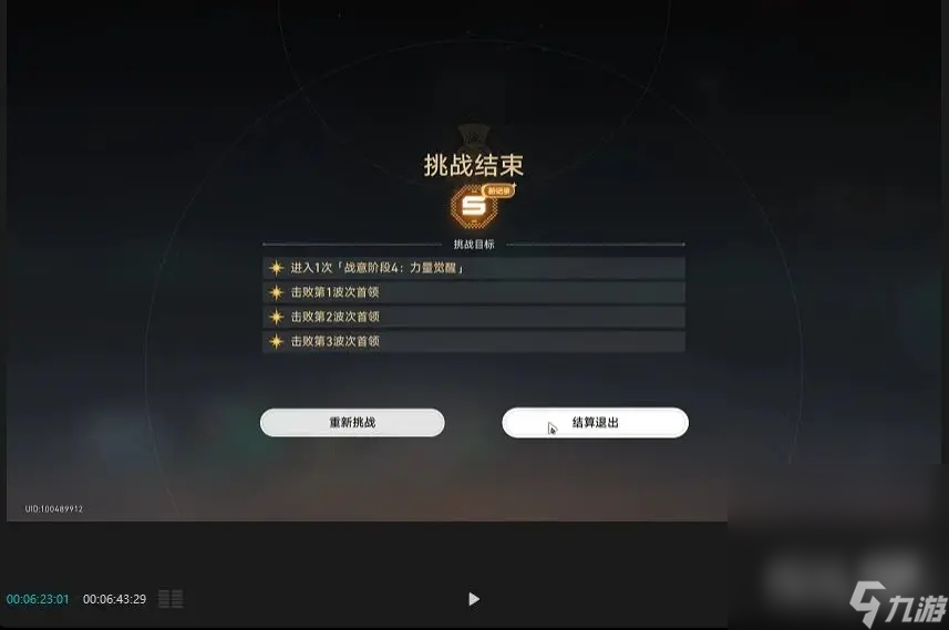 解说版手机游戏叶珂怎么玩_叶珂游戏解说手机版_叶哥游戏解说