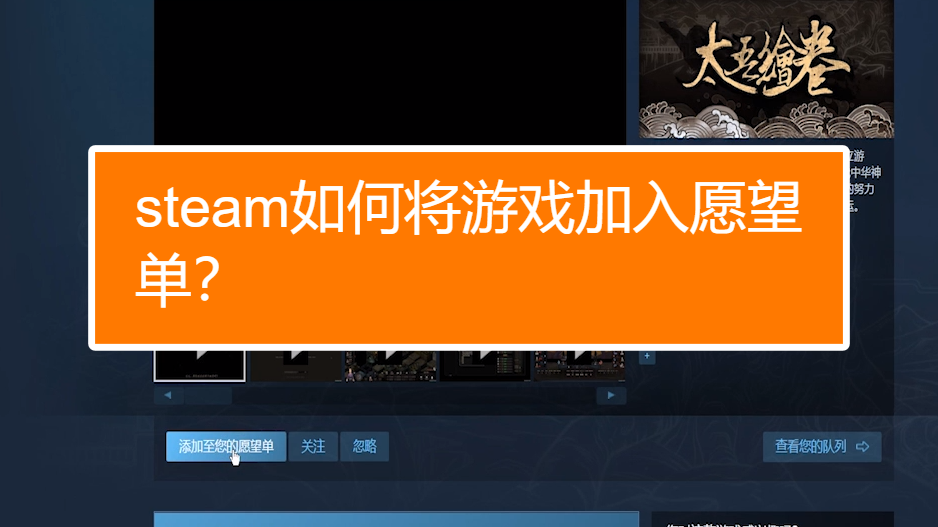 steam检查游戏完整度_steam怎么检查游戏完整性_验证游戏完整性steam