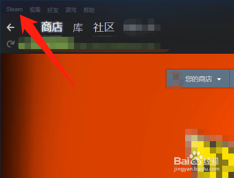 steam检查游戏完整度_验证游戏完整性steam_steam怎么检查游戏完整性