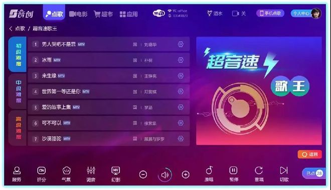 小米中心手机游戏怎么删除_小米手机游戏中心_小米中心手机游戏怎么关闭