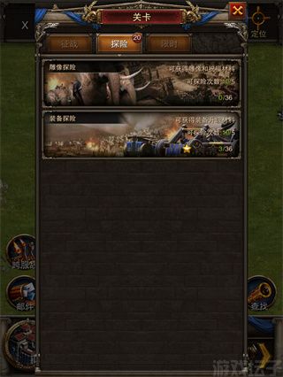 投射游戏手机版_投射版手机游戏有哪些_投射类手游