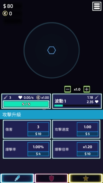 投射版手机游戏有哪些_投射游戏手机版_投射类手游
