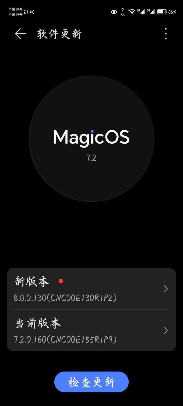 手机怎么云游戏玩电脑不卡_云游戏玩电脑游戏_玩云游戏很卡