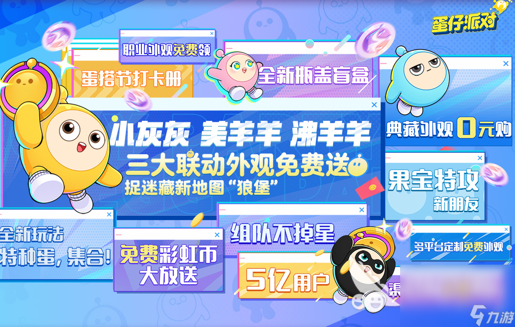 如何用纸板制作手机可以玩_怎么用纸做手机游戏_用纸板做手机游戏教程视频