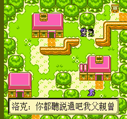 太空战士攻略中文手机游戏版_太空战士攻略中文手机游戏大全_太空战士手机游戏攻略中文