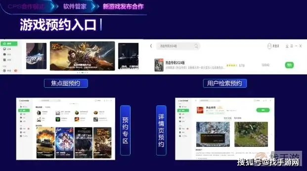 小米乱码手机游戏怎么玩_小米手机登录游戏错误码_小米手机游戏乱码