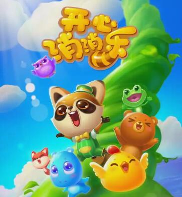 游戏福利领手机_福利领手机游戏是真的吗_领福利游戏是真的吗