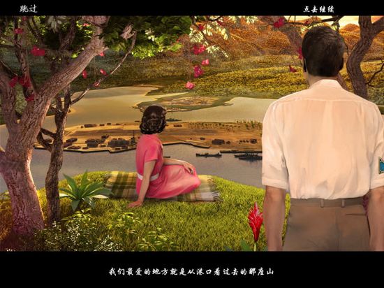 单机双人手机游戏排行_双人手机单机游戏_单机双人手机游戏排行榜