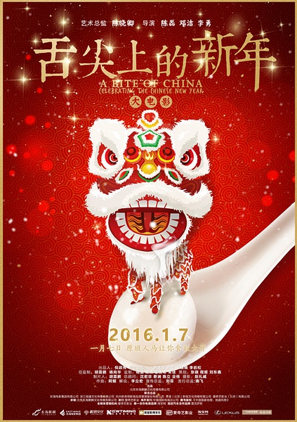 刀见笑免费版电影_刀见笑电影完整免费观看_刀见笑高清完整版