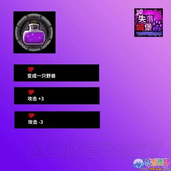 沉迷医护手机游戏，感受医护工作者责任与成就，治疗患者挽救生命