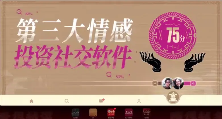 最专业的游戏手机游戏_专业游戏手机品牌_游戏专业手机排名榜