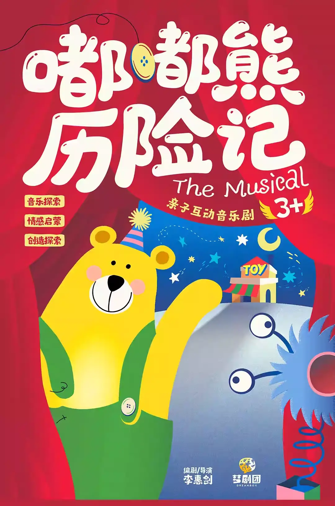 碧蓝幻想动画出场角色_碧蓝幻想动画_碧蓝幻想是什么番