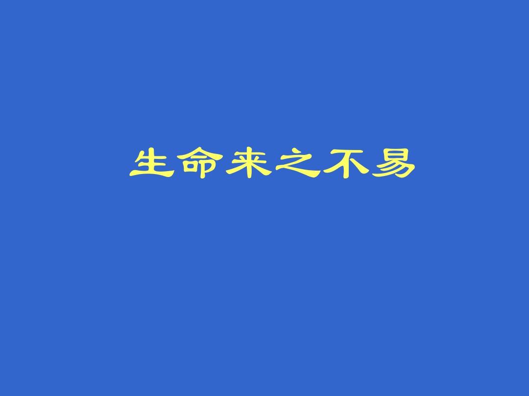 旧历2023年日历表查询_旧历2019_旧历2019
