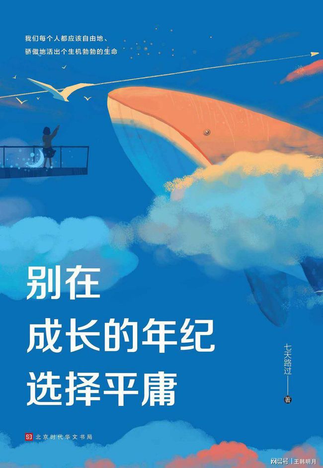 旧历2023年日历表查询_旧历2019_旧历2019