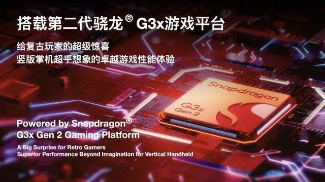 腾讯专属手机游戏是什么_腾讯游戏手机专属_腾讯专属手机游戏怎么玩