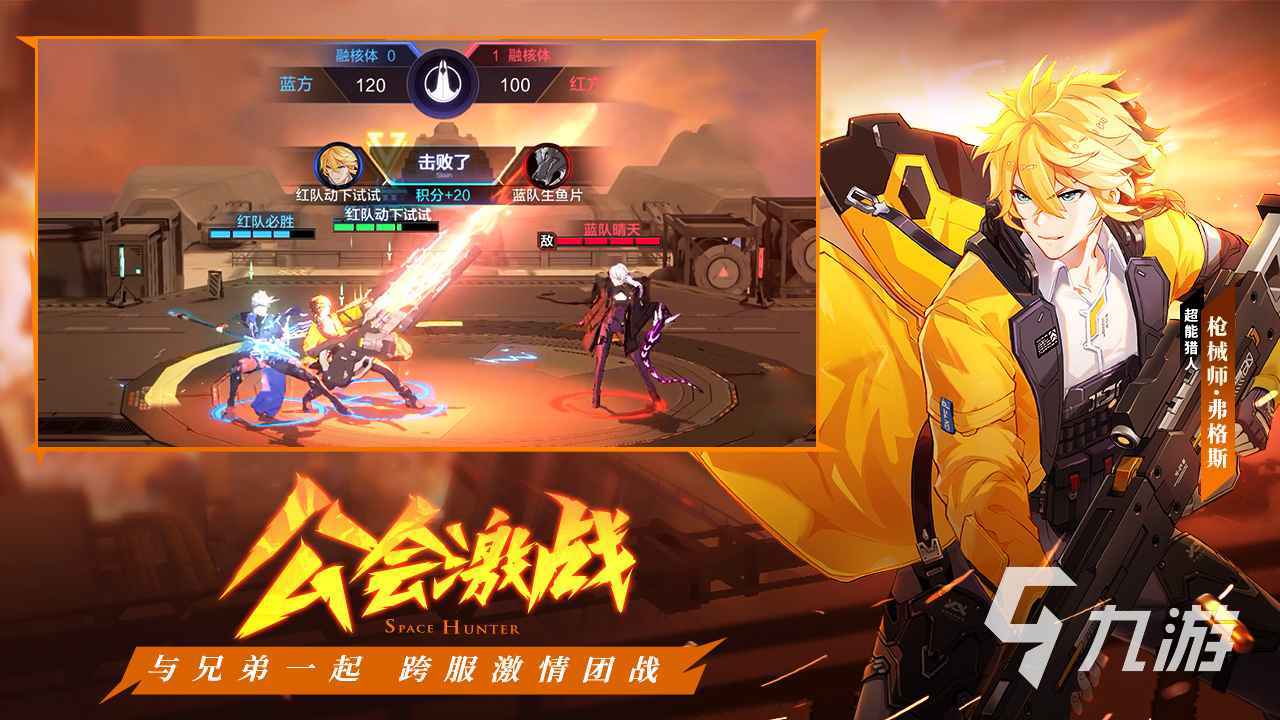 信条手机游戏_信条手机_信条手机游戏怎么玩