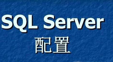 主外键区别_主外键_主外键作用和区别
