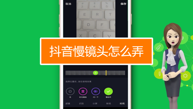 小米手机玩小游戏卡_小米手机玩抖音小游戏卡顿_小米手机游戏模式刷抖音