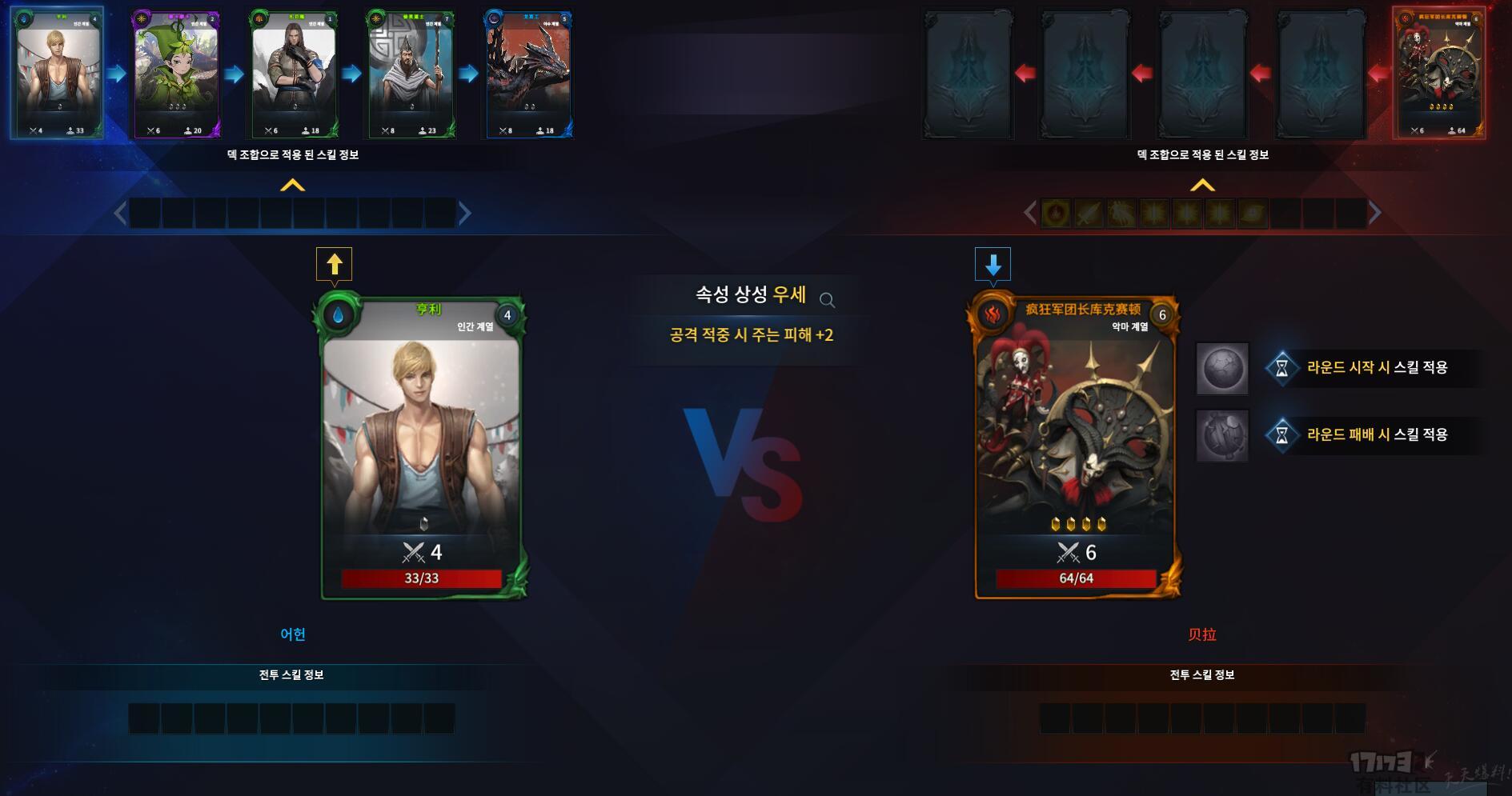 一款手机卡牌游戏_卡牌手机游戏排行榜前十名_卡牌手机游戏推荐